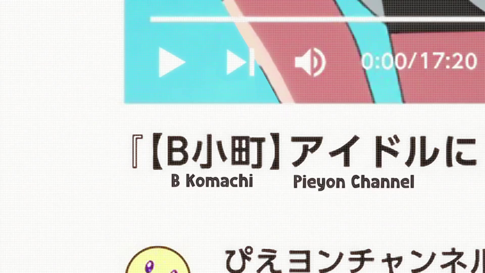 [Tsukyio Editing Resources] Oshi No Ko Season 1 (Episode 5) Raw Clips (266) (tsukyio.com).mp4